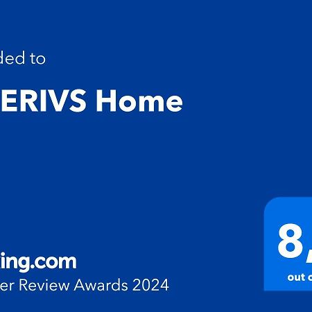Tiberivs Home Ρώμη Εξωτερικό φωτογραφία